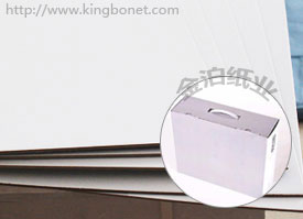 紙盒廠(chǎng)專(zhuān)用白板紙